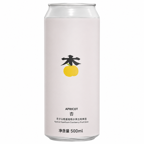 Sessions Box Hill SUAPOBBE Apricot Hawthorn Cranberry Fruit Gose 2.9% 500mL on white background