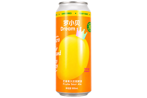 Sessions Box Hill SUAPOBBE Dream Girl Mango Smoothie Ale 3% 500mL on white background