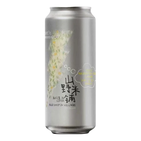 Sheng Beer Yuzu Green Tea Rice Cider 3.8% 500mL