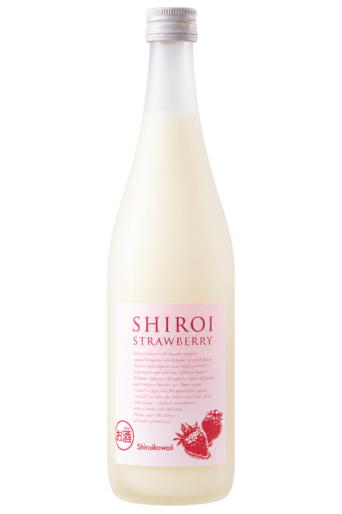 Sessions Box Hill Shiroi Kawaii Strawberry Liqueur 720mL on white background