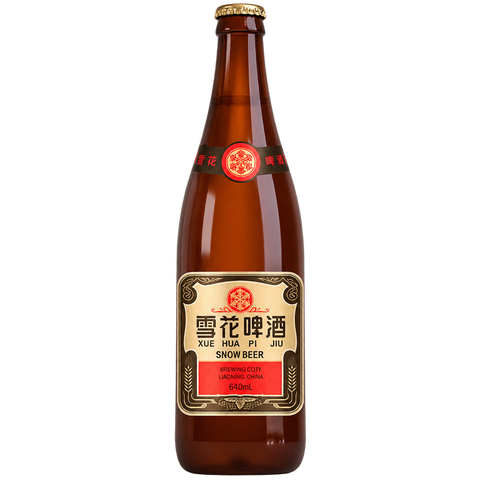 Sessions Box Hill Snow Beer Old Beer 4.7% 640mL on white background