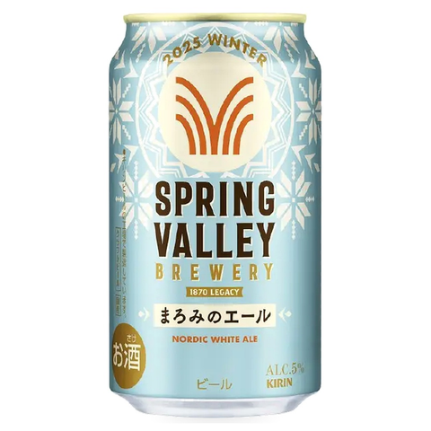 Sessions Box Hill Spring Valley Maromi Nordic White Ale 5% 350mL on white background