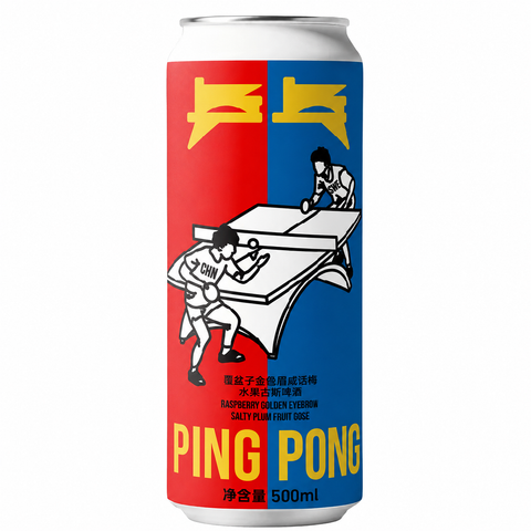 Sessions Box Hill Suapobbe Pingpong Fruit Gose 5.1% 500mL on white background