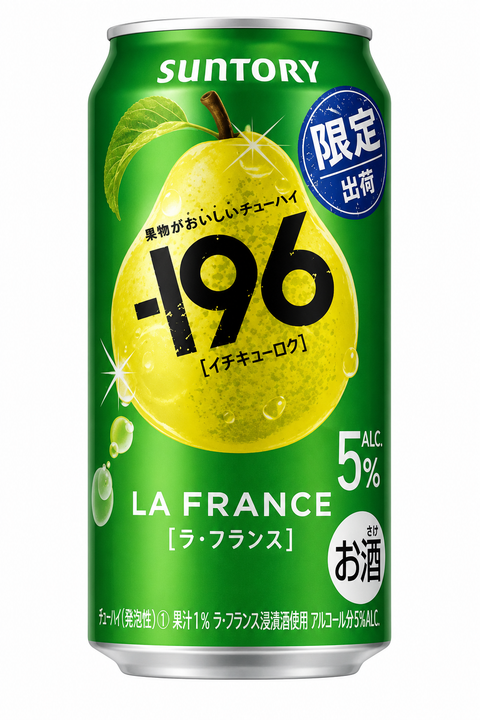 Suntory -196 La France Pear 5% 500mL