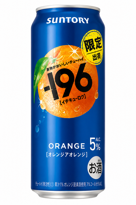 Suntory -196 Valencia Orange 5% 500mL