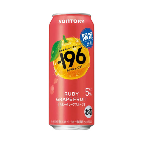 Suntory -196 Ruby Grapefruit 5% 500mL