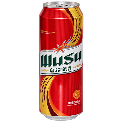 Sessions Box Hill Wusu Beer Can 4% 500mL on white background