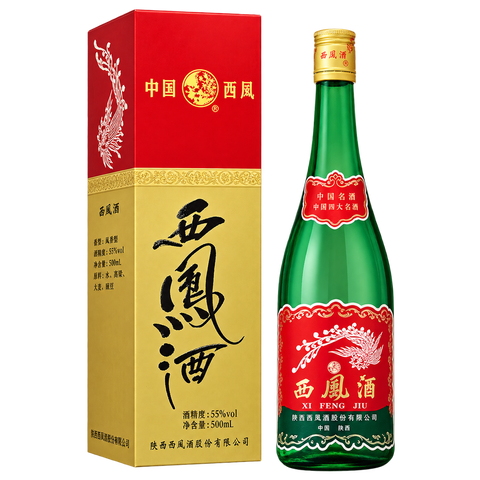 Sessions Box Hill Xifeng Green Bottle 55% 500mL on white background