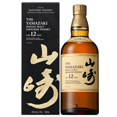 Sessions Box Hill Yamazaki Whisky 12YO 43% 700mL on white background