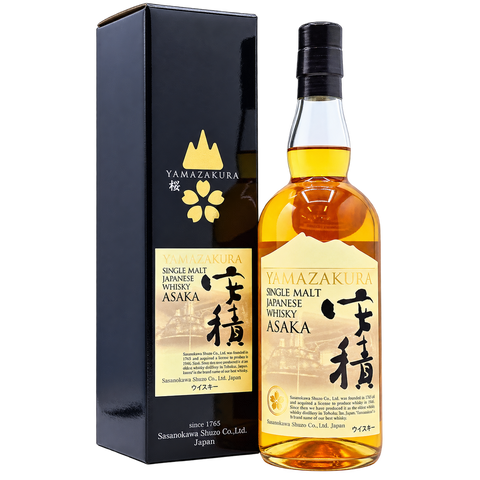 Sessions Box Hill Yamazakura Asaka Single Malt Japanese Whisky 46% 700mL on white background
