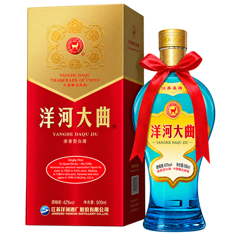 Sessions Box Hill Yanghe Da Qu 38% 500ml on white background