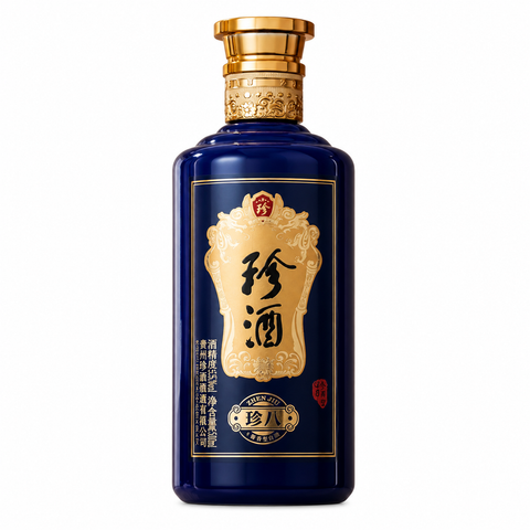 Sessions Box Hill Zhenjiu Zhen 8YO 500mL on white background