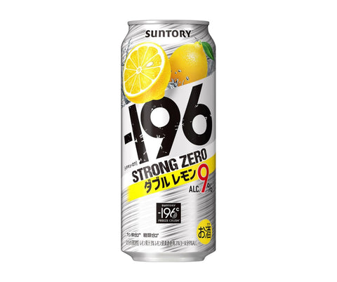 Japanese Premix