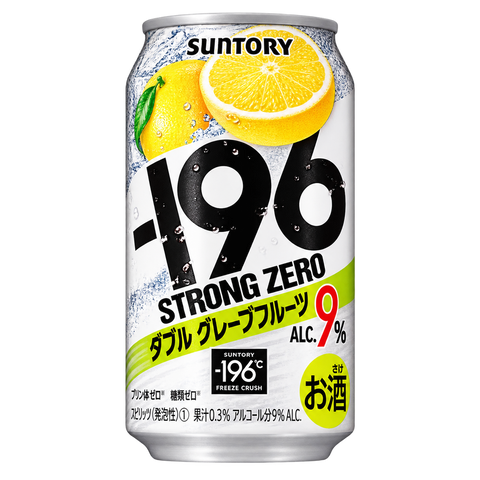 Suntory 196°C Strong Zero Double Grapefruit 9% 350mL on white background