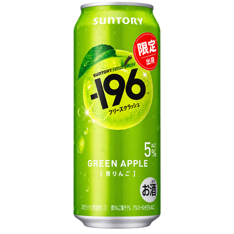 Suntory 196 Green Apple 5% 500mL on white background