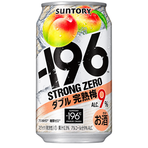 Suntory 196 STR UME 9% 350mL on white background