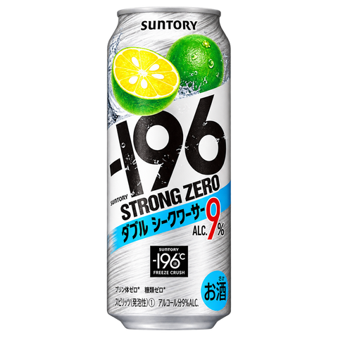 Suntory 196 Strong Zero Japan Lime 9% 500mL on white background