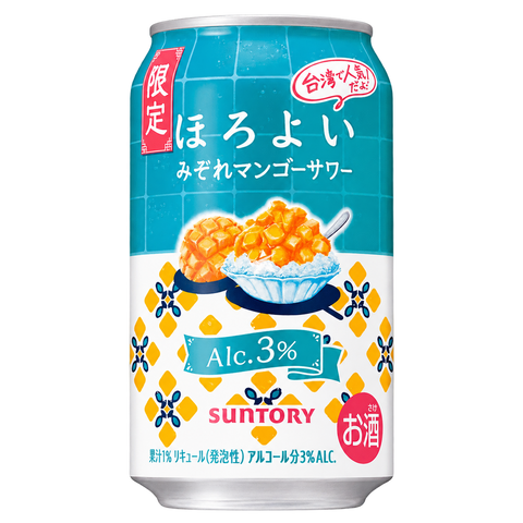 Suntory Horoyoi Frozen Mango Premix 3% 350mL on white background