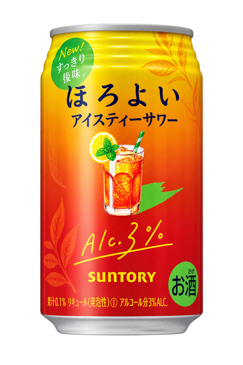 Suntory Horoyoi Iced Tea Premix 3% 350mL on white background