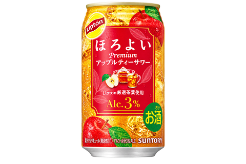 Suntory Horoyoi Lipton App Tea Sour 3% 350mL on white background