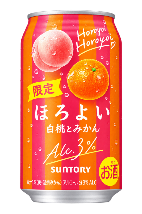 Suntory Horoyoi Peach Mandarin Orange 3% 350mL on white background