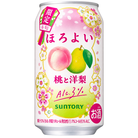 Suntory Horoyoi Peach Pear 3% 350mL on white background