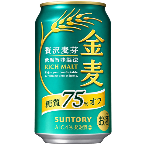 Suntory Kinmugi 75% Less Sugar Rich Malt 4% 350mL on white background