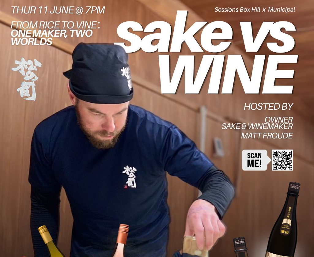 FROM RICE TO VINE: ONE MAKER, TWO WORLDS